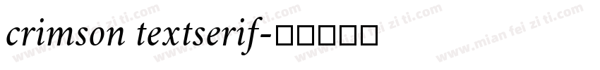 crimson textserif字体转换